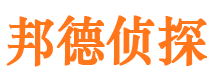 江岸出轨调查